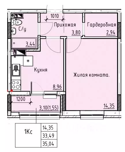 1-к кв. Ростовская область, Батайск ул. Талалихина (35.04 м) - Фото 0