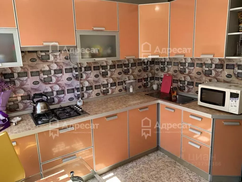 Комната Волгоградская область, Волгоград Шекснинская ул., 32 (12.0 м) - Фото 2