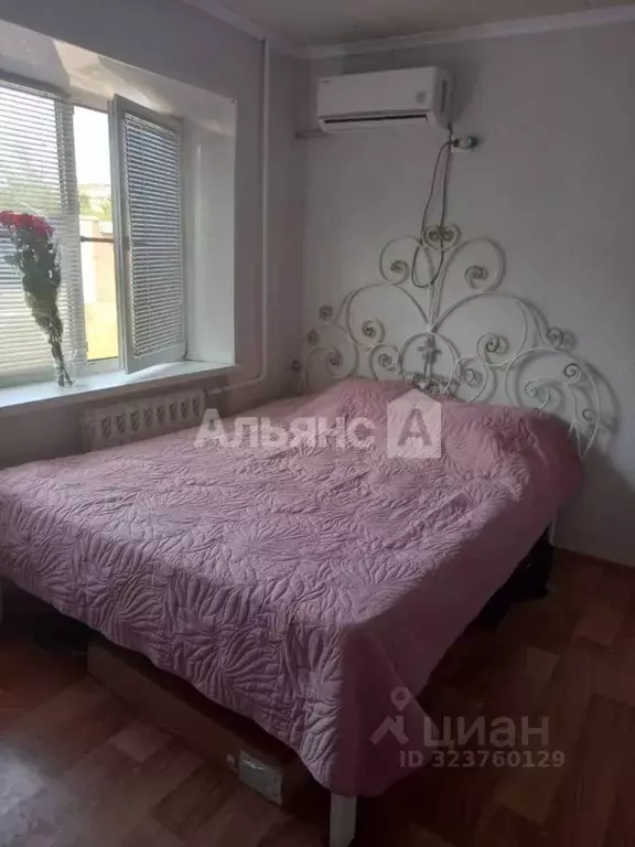 1-к кв. Ростовская область, Донецк 12-й кв-л, 17/2 (17.9 м) - Фото 1