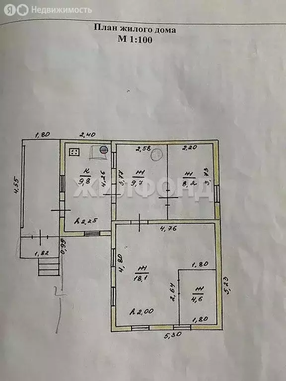 Дом в Тула, улица Горсовета (54 м) - Фото 2