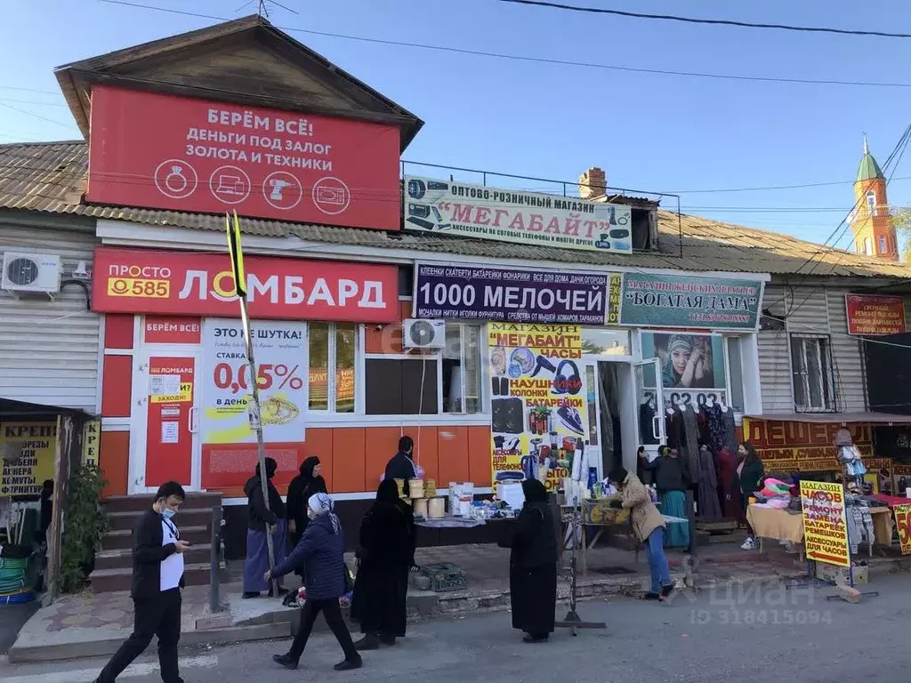 Помещение свободного назначения в Астраханская область, Астрахань ... - Фото 0