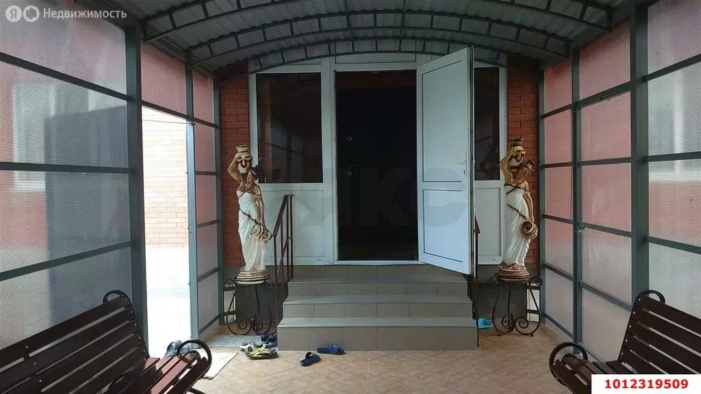 Дом в Пластуновская, Нижненабережная улица, 9 (196 м) - Фото 0