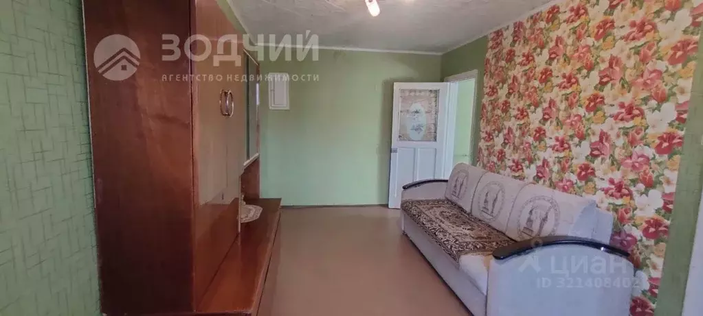 3-к кв. Чувашия, Чебоксары ул. Юрия Гагарина, 22 (42.0 м) - Фото 1