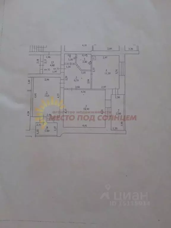2-к кв. Краснодарский край, Ейск Ясенская ул., 23 (53.0 м) - Фото 2