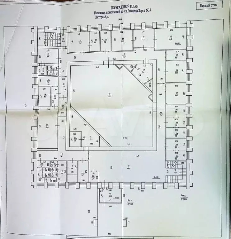 Нежилые здания с зу - Фото 1