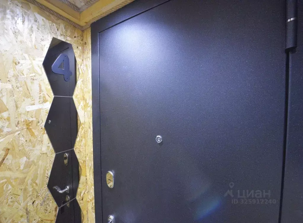 1-к кв. Москва Дмитровское ш., 81 (15.0 м) - Фото 1