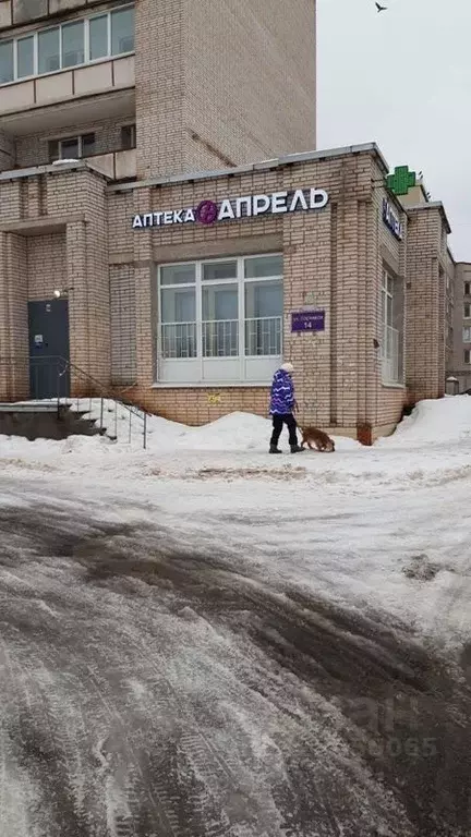 Помещение свободного назначения в Ленинградская область, Пикалево г. ... - Фото 0