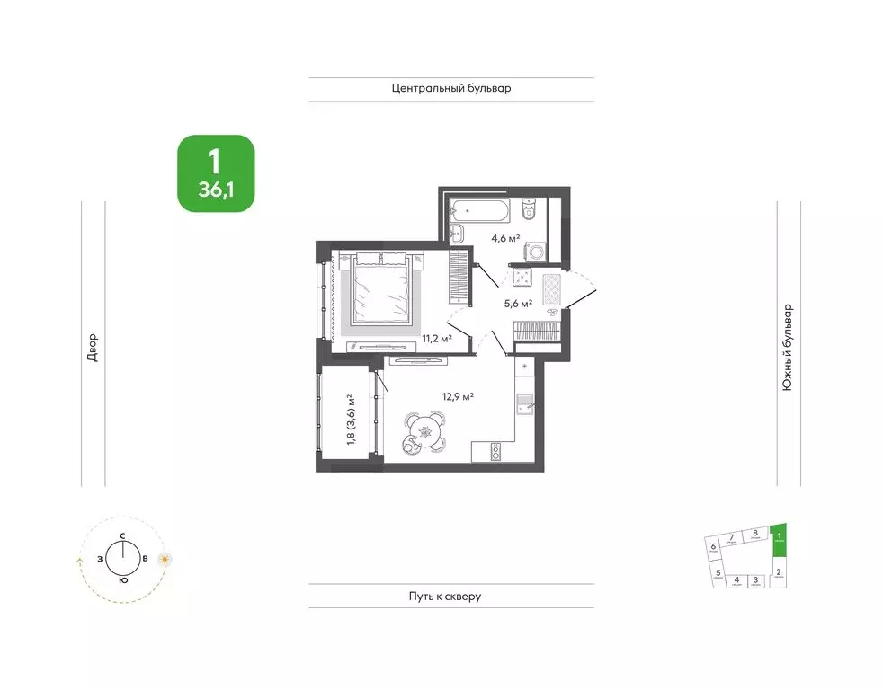 1-комнатная квартира: Новосибирск, улица Богдана Хмельницкого, 148 ... - Фото 1