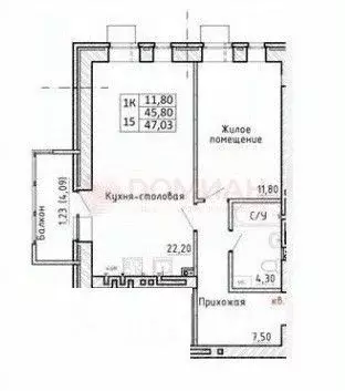 1-к кв. Ростовская область, Аксай ул. Строителей, 9к3 (47.0 м) - Фото 2