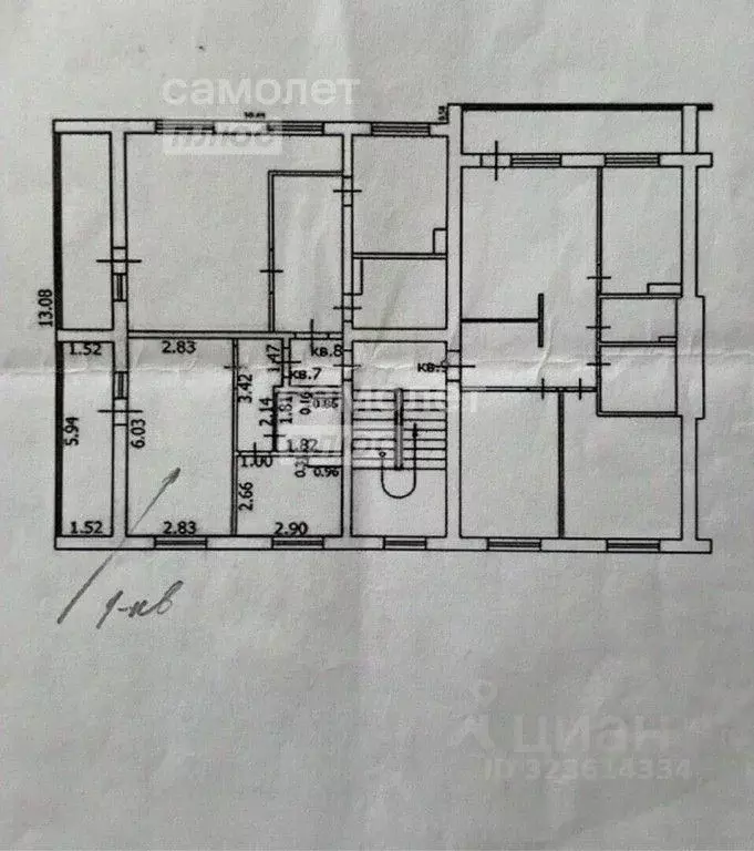 Студия Краснодарский край, Туапсе Сочинская ул., 86 (39.7 м) - Фото 2