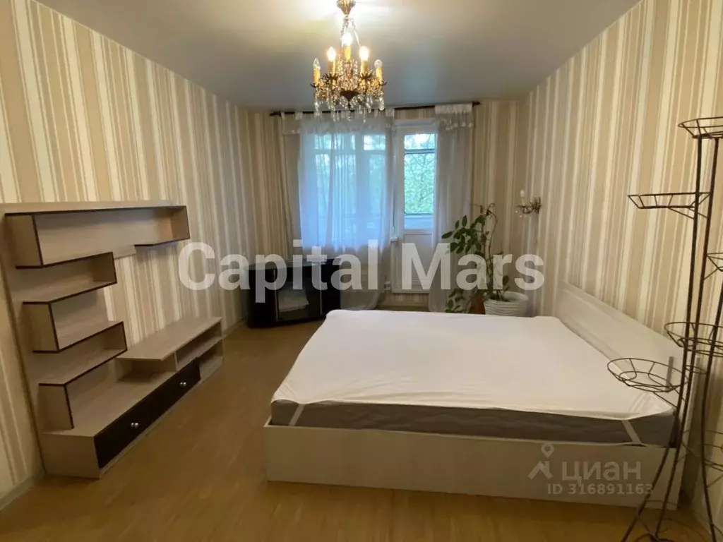 2-к кв. Москва Братеевская ул., 8К4 (50.0 м) - Фото 0