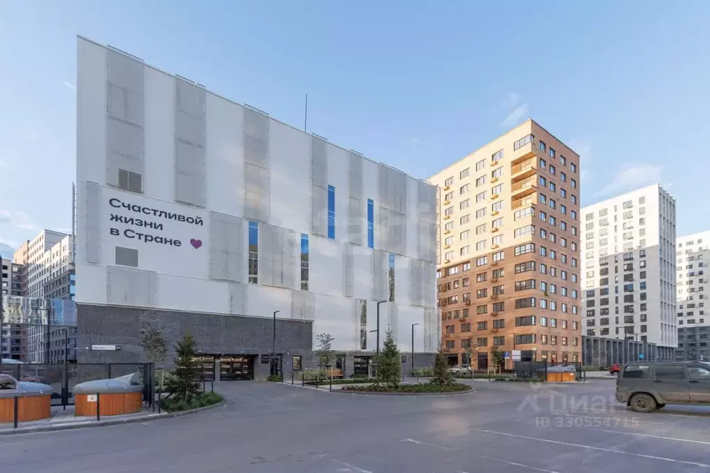 Гараж в Тюменская область, Тюмень ул. Новоселов, 94 (13 м) - Фото 1