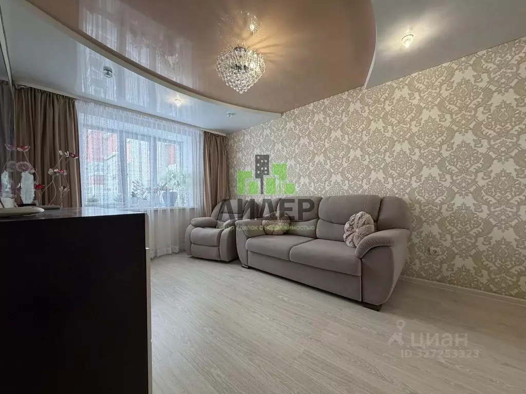 2-к кв. Башкортостан, Нефтекамск Комсомольский просп., 37 (45.7 м) - Фото 1