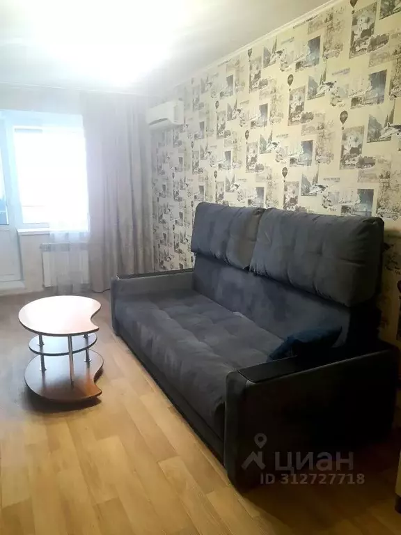 2-к кв. Саратовская область, Саратов ул. Имени С.Т. Разина, 54 (70.0 ... - Фото 1