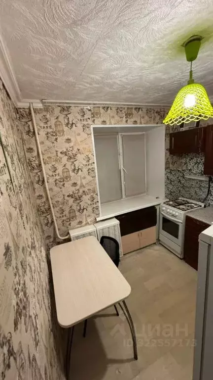 2-к кв. Башкортостан, Уфа ул. Коммунаров, 10 (45.0 м) - Фото 0