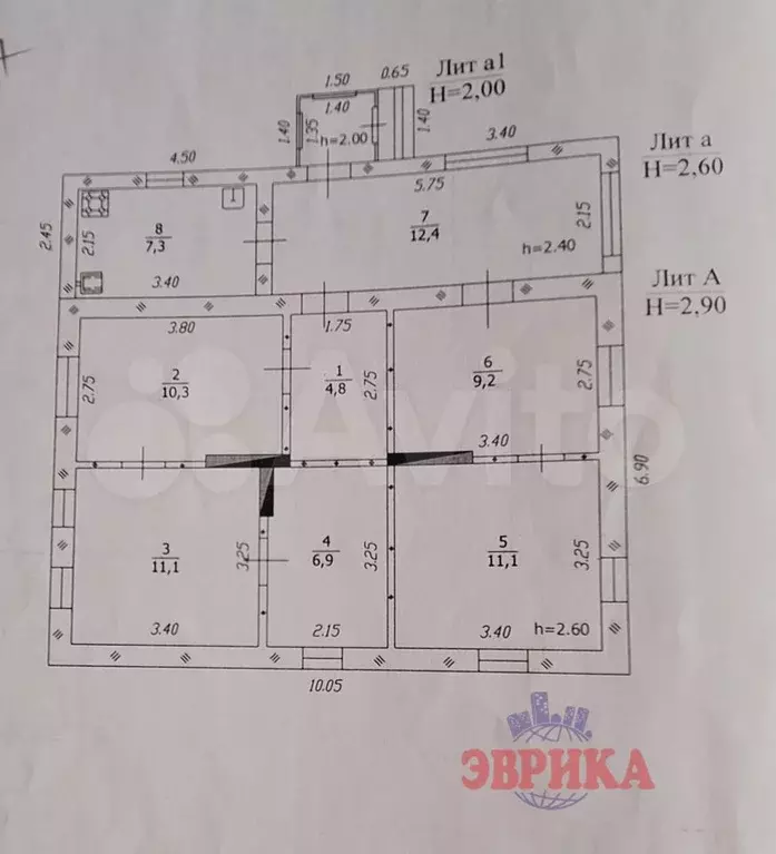 Дом 73,1 м на участке 6,4 сот. - Фото 1