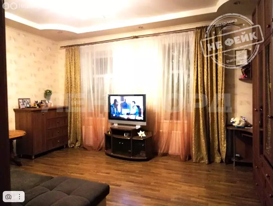 3-комнатная квартира: Новочеркасск, Атаманская улица, 55/1 (70 м) - Фото 1