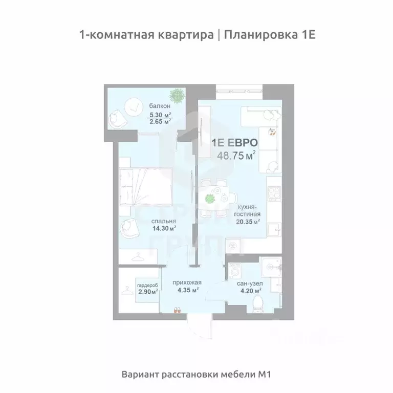 1-к кв. Владимирская область, Владимир Текстильщик СНТ,  (48.75 м) - Фото 0