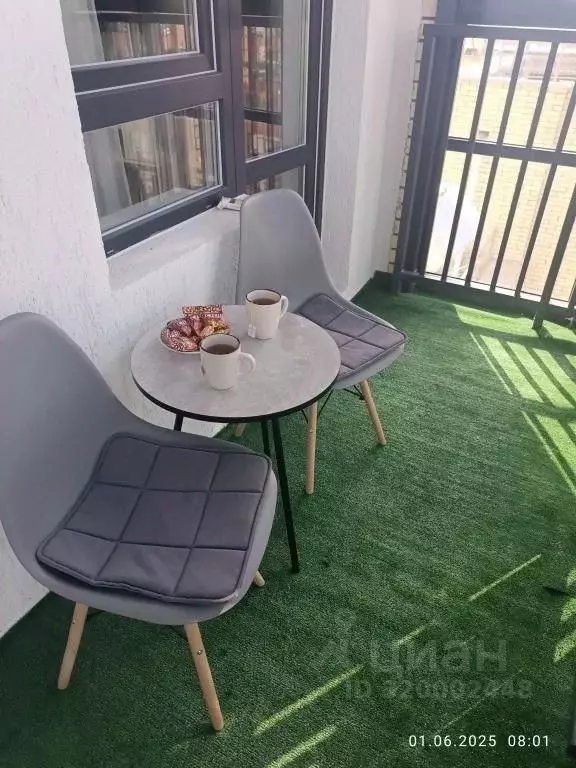1-к кв. Татарстан, Казань ул. Академика Губкина, 12Б (25.0 м) - Фото 0