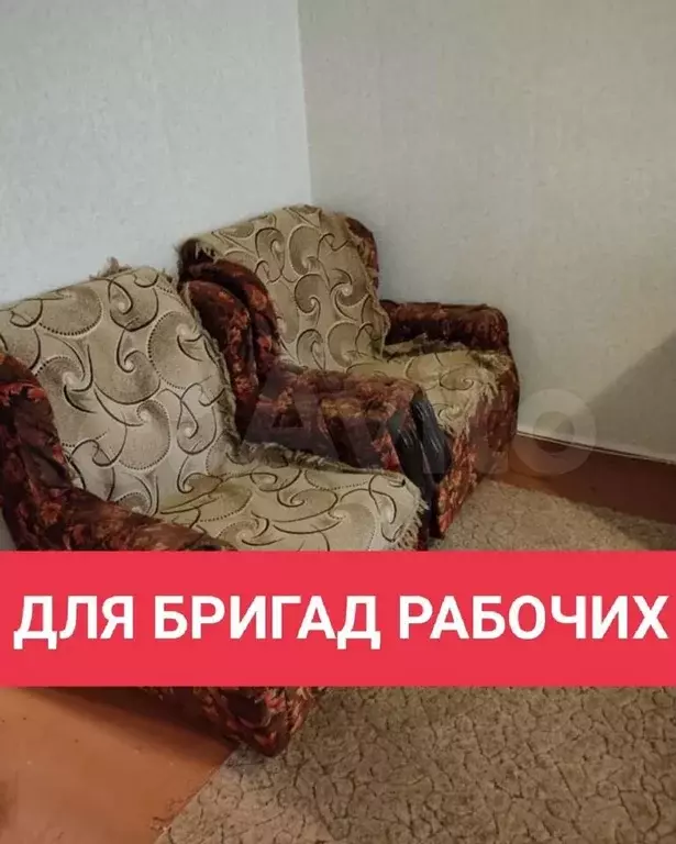 3-к. квартира, 70 м, 2/5 эт. - Фото 0