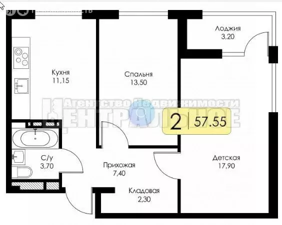 2-комнатная квартира: Смоленск, ЖК Среда (57.55 м) - Фото 0