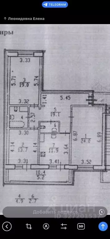 3-к кв. Санкт-Петербург Капитанская ул., 4 (100.0 м) - Фото 2