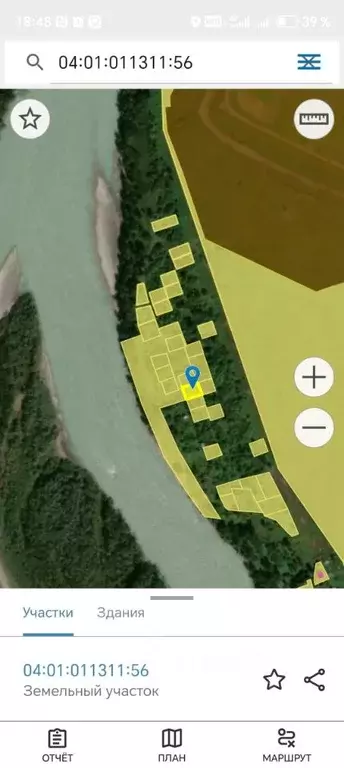 Участок в Алтай, Майминский район, Чуйское СТ  (4.4 сот.) - Фото 2