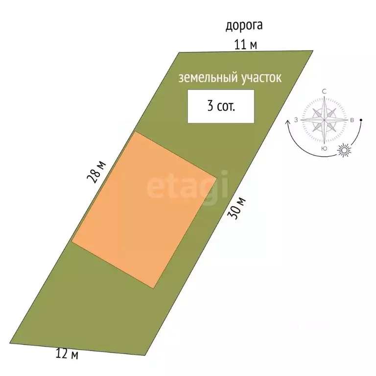 Дом в Краснодарский край, Новороссийск пер. Яблочный, 2 (154 м) - Фото 2