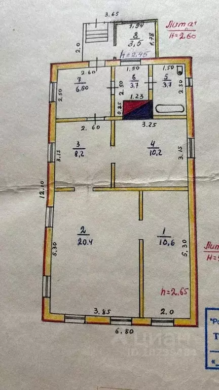 Дом в Волгоградская область, Котельниково ул. Романовых, 80 (67 м) - Фото 2