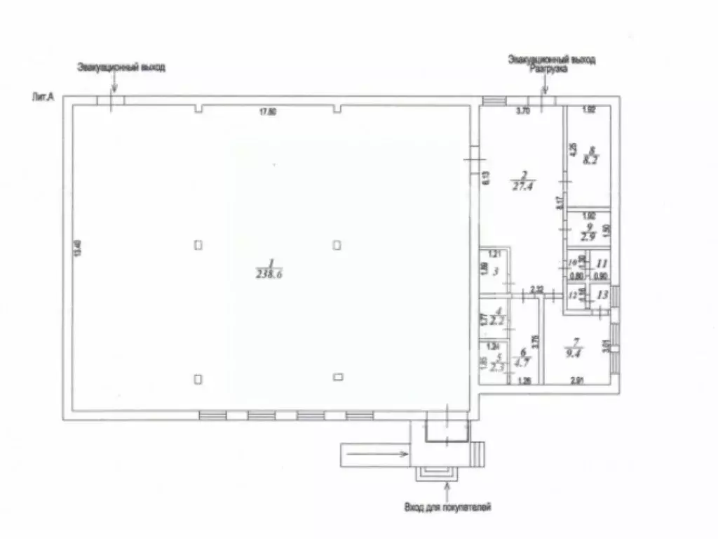 Помещение свободного назначения в Московская область, Ступино ... - Фото 2