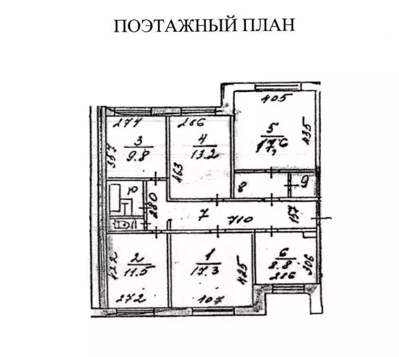 Помещение свободного назначения в Московская область, Балашиха Южное ... - Фото 2