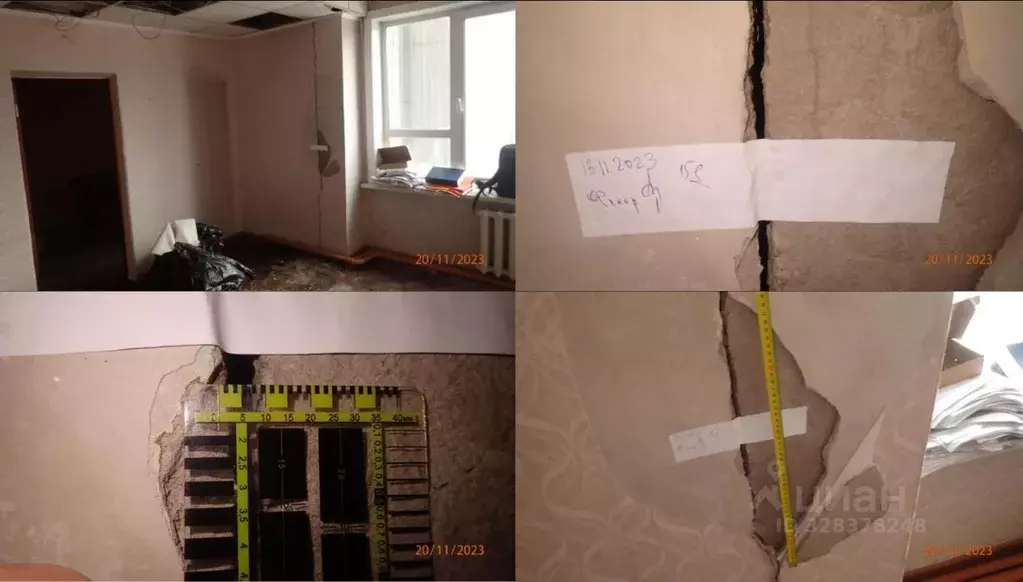 Офис в Бурятия, Улан-Удэ ул. Сахьяновой, 5 (228 м) - Фото 2