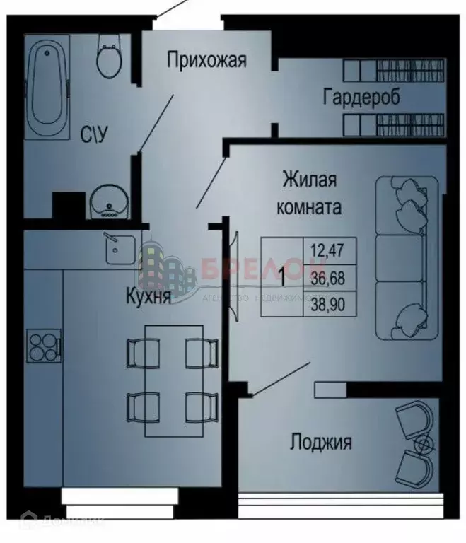 Продаётся 2-к квартира, 40 м - Фото 1