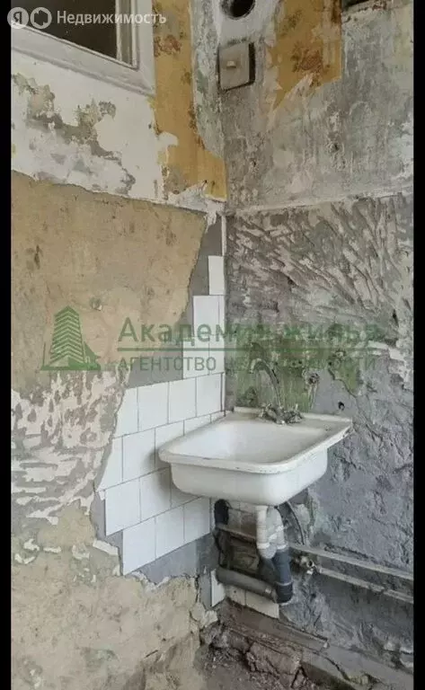 3-комнатная квартира: Энгельс, 2-я Ленинградская улица, 55 (59.8 м) - Фото 1