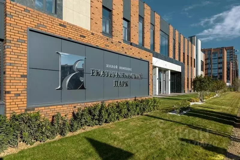 Помещение свободного назначения в Краснодарский край, Краснодар ... - Фото 1