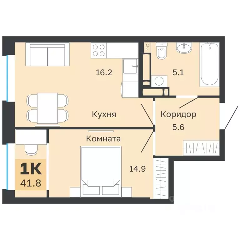 1-к кв. Пермский край, Пермь Парковый просп., 24 (41.8 м) - Фото 1