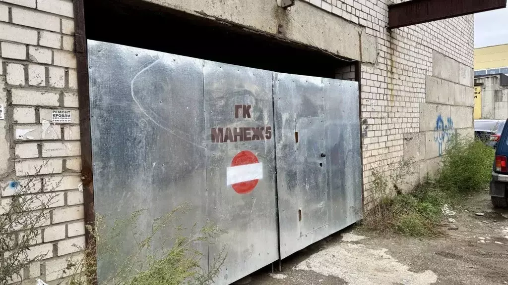 Гараж в Вологодская область, Череповец Любецкая ул., 34 (19 м) - Фото 1