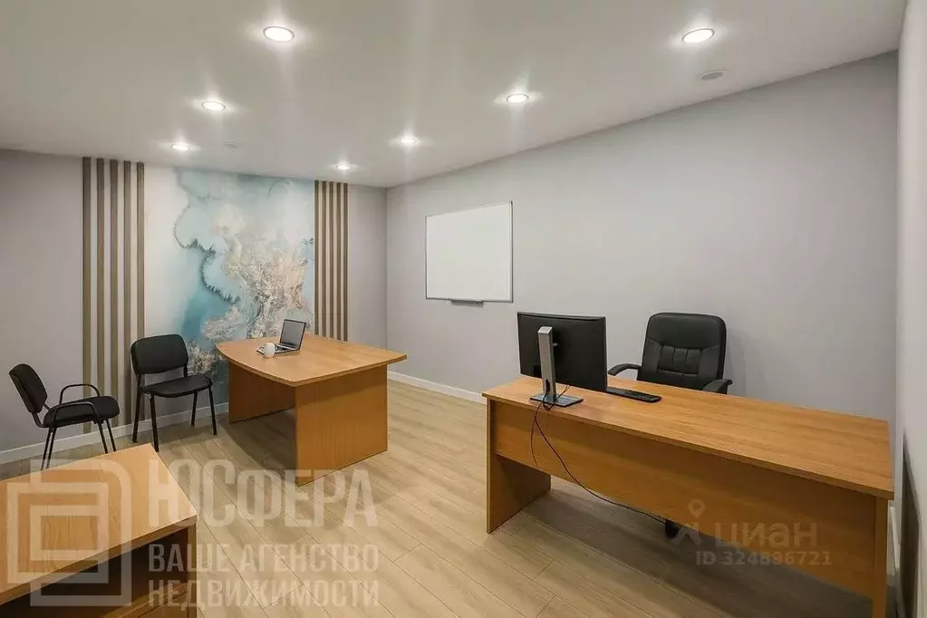 Офис в Волгоградская область, Волгоград Академическая ул., 11 (282 м) - Фото 1