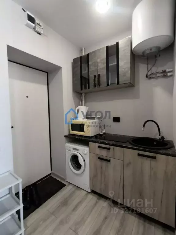 Студия Самарская область, Самара Физкультурная ул., 15 (15.0 м) - Фото 1