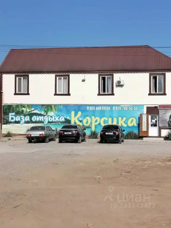 Участок в Дагестан, Махачкала Караман-5 мкр,  (2.0 сот.) - Фото 1