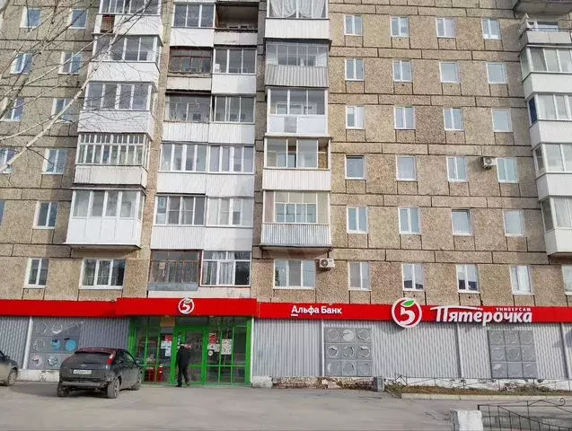 Свободного назначения, 5 м - Фото 0