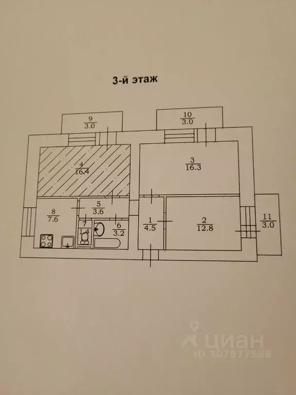 Комната Саратовская область, Саратов Студеная ул., 11 (16.4 м) - Фото 1