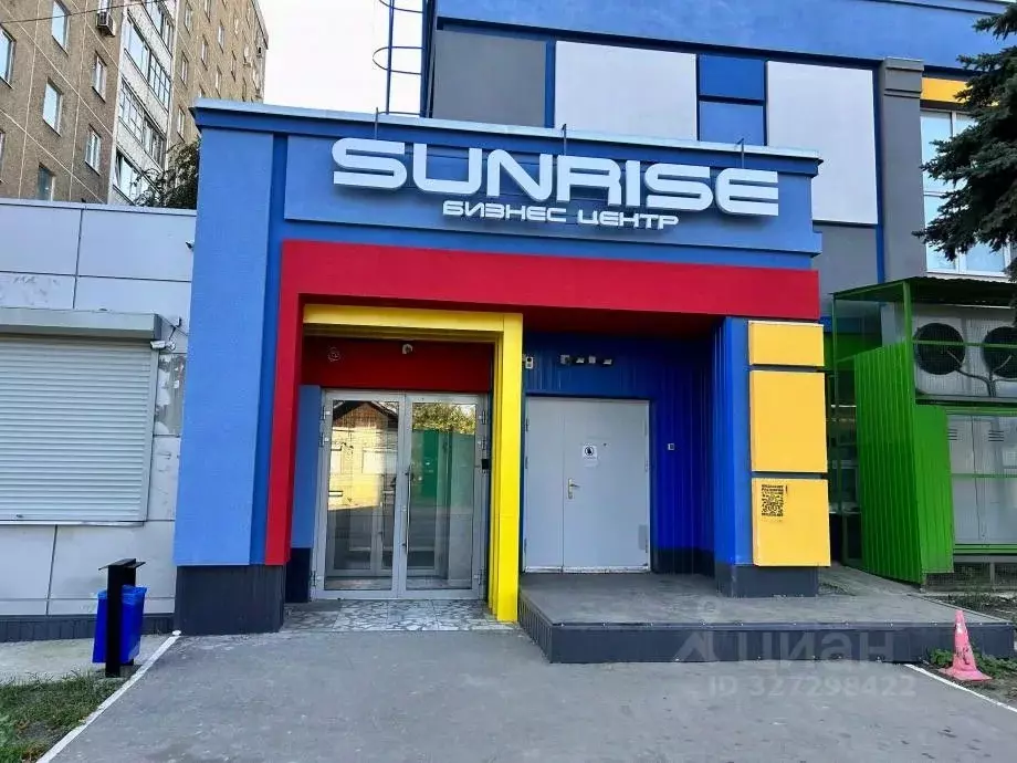 Офис в Саратовская область, Саратов ул. Большая Горная, 277/279 (89 м) - Фото 2