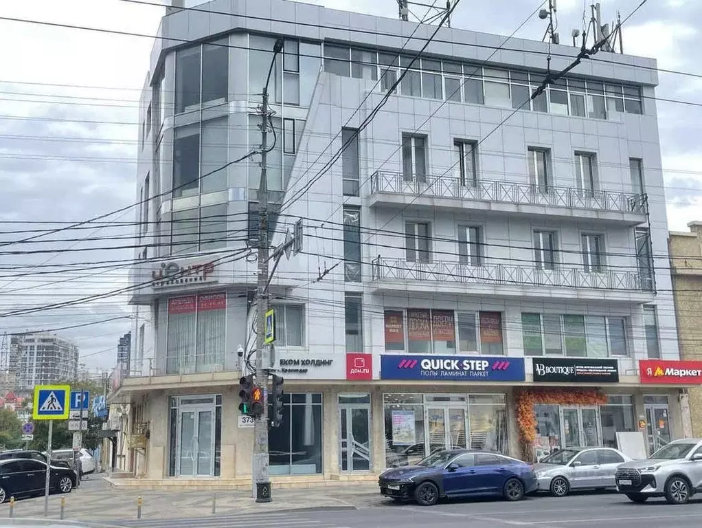 Офис в Краснодарский край, Краснодар Северная ул., 367 (45 м) - Фото 0