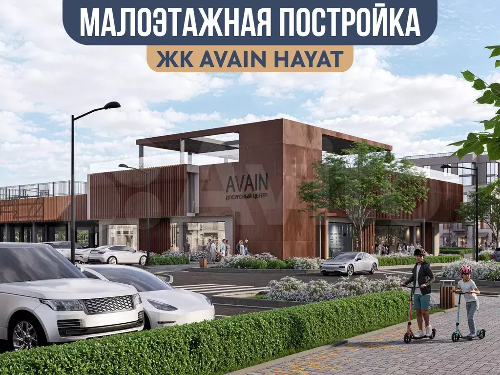 Квартира-студия, 23,8 м, 2/3 эт. - Фото 0