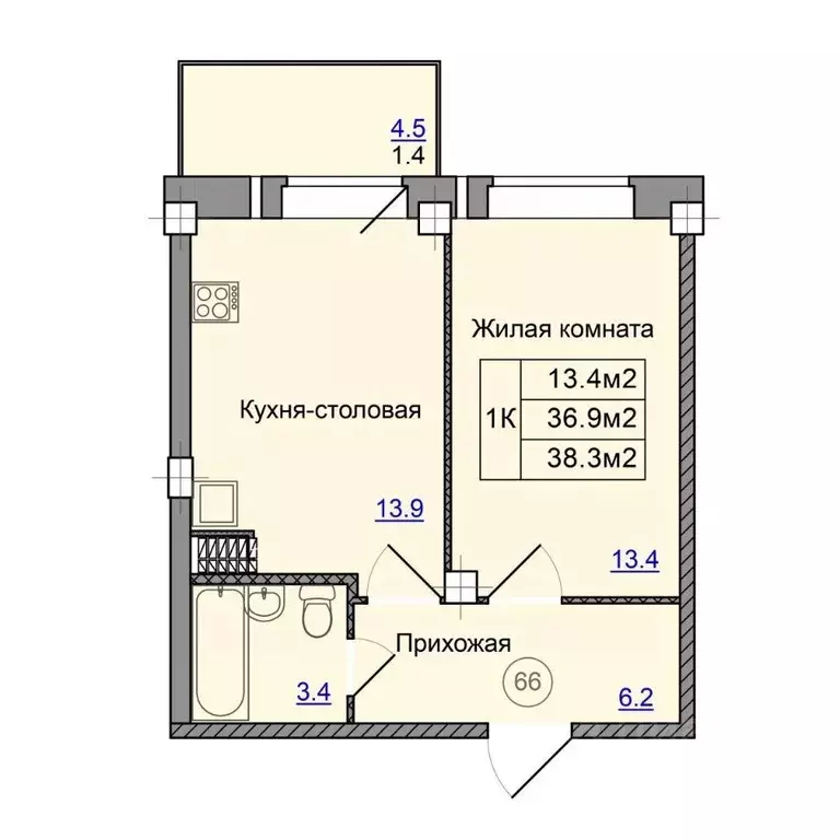 1-к кв. Приморский край, Артем ул. Кирова, 74/1 (38.0 м) - Фото 0