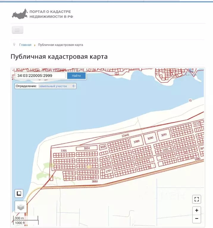 Участок в Волгоградская область, Волгоград ул. Курганская (8.0 сот.) - Фото 2