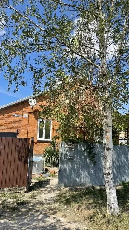 Дом в Краснодарский край, Северский район, Ильское городское ... - Фото 1