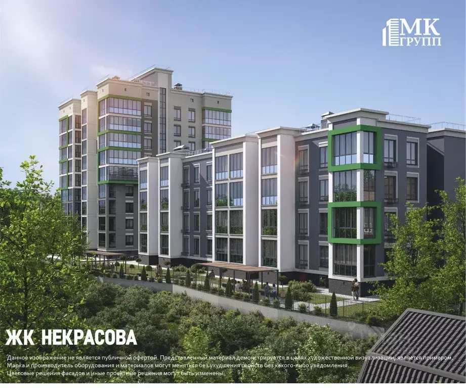 1-к кв. Брянская область, Брянск ул. Некрасова, 20А (47.8 м) - Фото 2