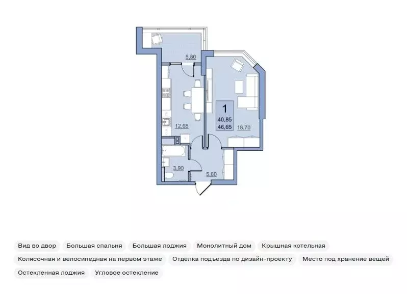 1-к кв. Саратовская область, Балаково Комсомольская ул., 65 (41.0 м) - Фото 0